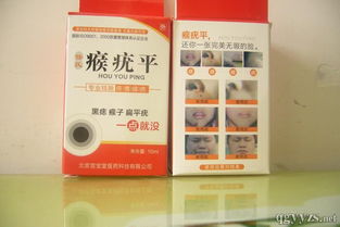 新藥藥品招商代理信息代理代辦 市場機遇與操作指南