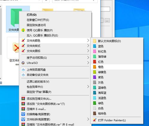 快準牌電腦發軟件 三款綠色小工具，助力高效文件管理與軟件開發